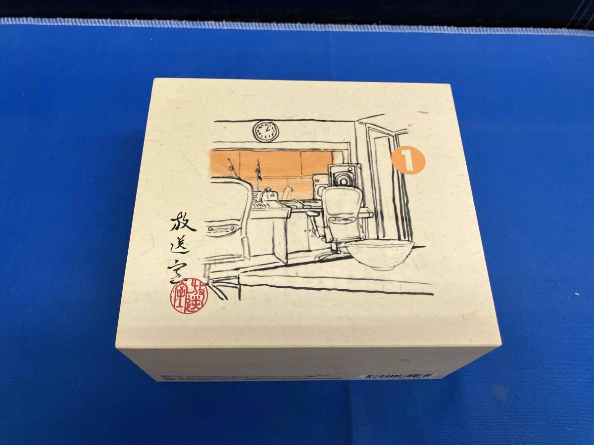 Yahoo!オークション -「松本人志 放送室 cd」の落札相場・落札価格