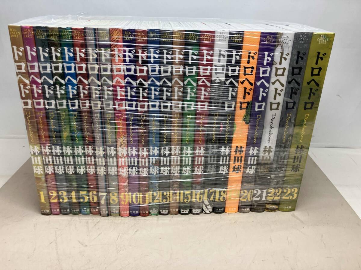 2026年最新】Yahoo!オークション -ドロヘドロ 全巻の中古品・新品・未