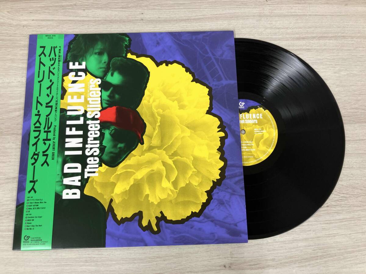 2026年最新】Yahoo!オークション -the street sliders レコードの中古