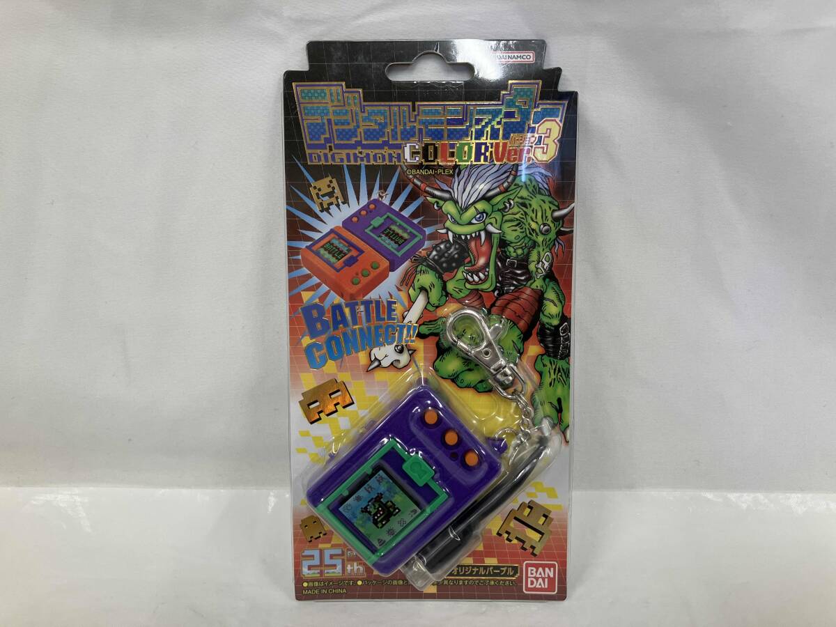 Yahoo!オークション -「デジタルモンスターcolor」の落札相場・落札価格