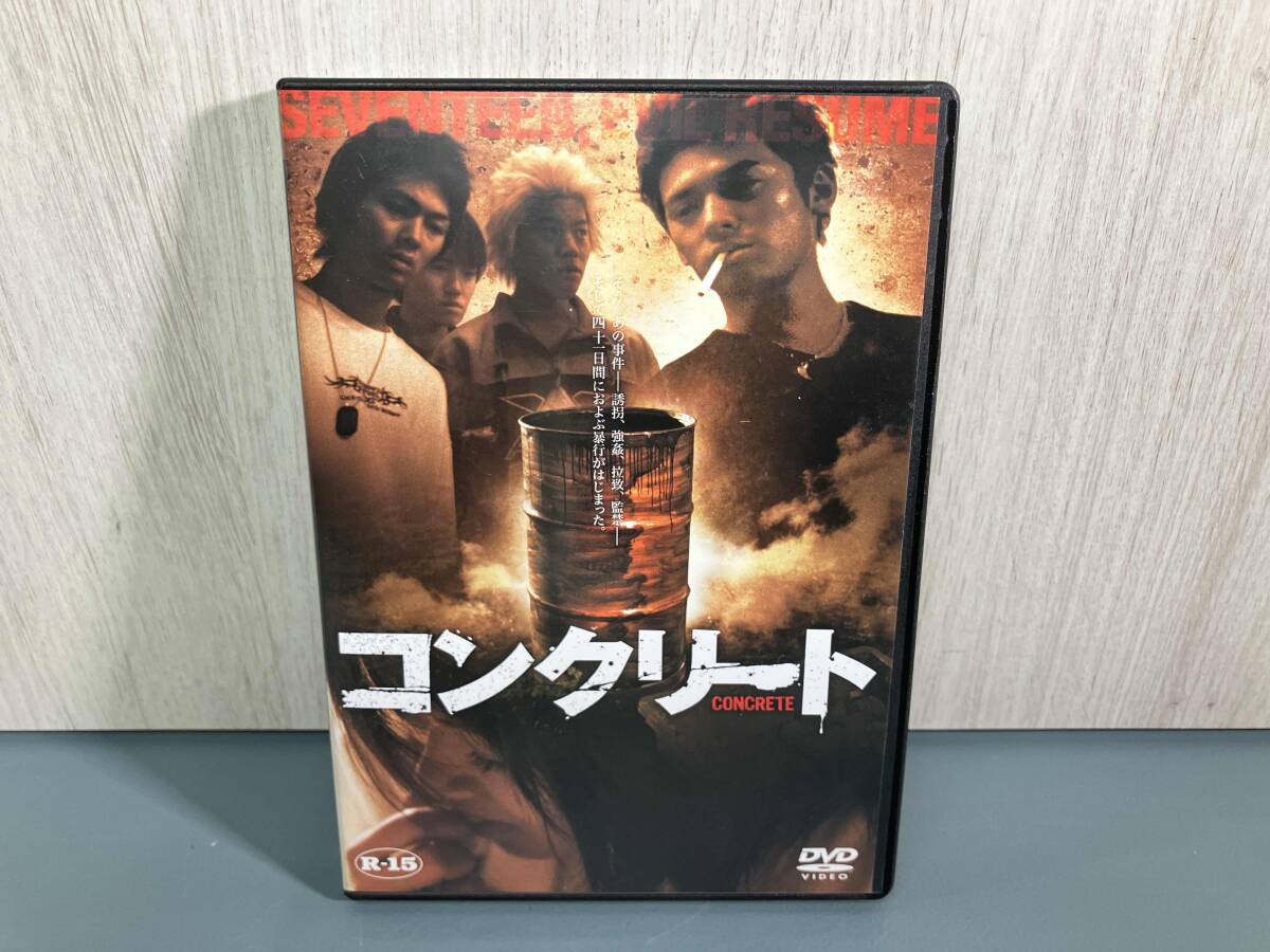 Yahoo!オークション -「コンクリート dvd」の落札相場・落札価格