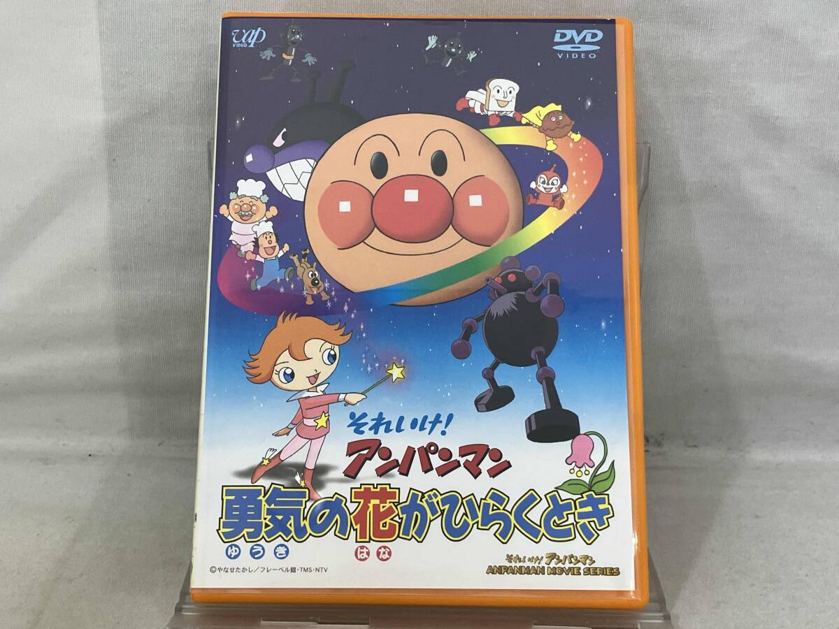 2026年最新】Yahoo!オークション -アンパンマン dvd 劇場版(映画