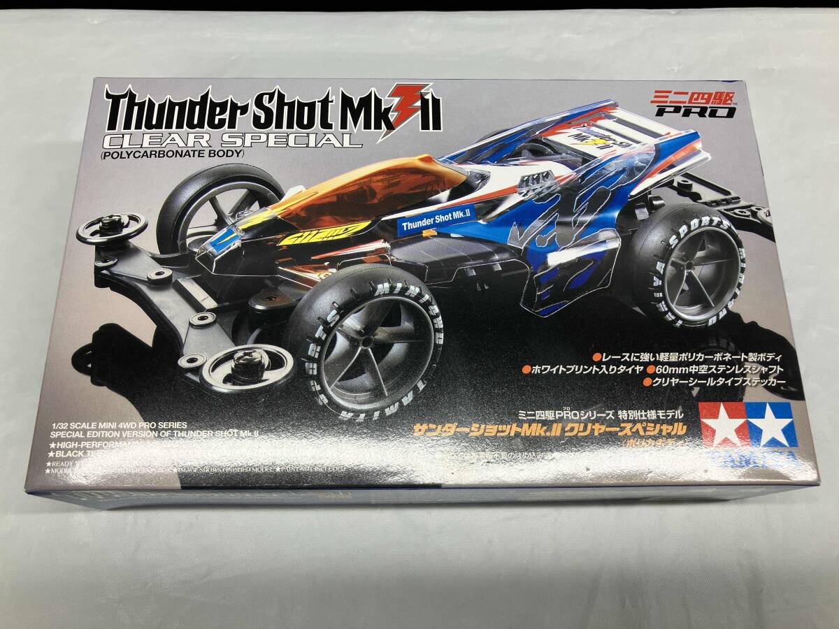 2026年最新】Yahoo!オークション -サンダーショットmk.iiの中古品