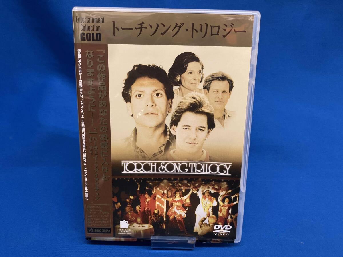 2026年最新】Yahoo!オークション -トーチソング・トリロジーの中古品