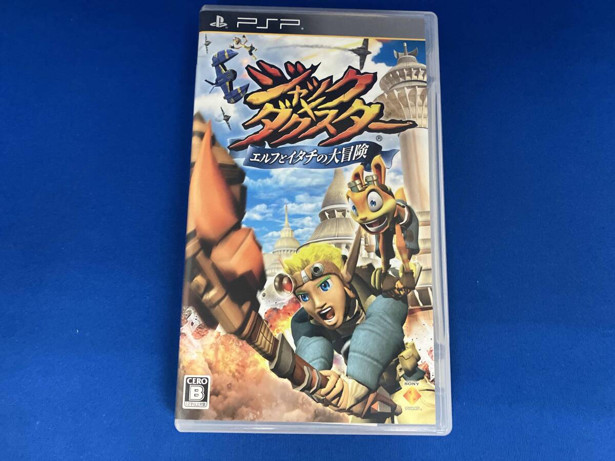 Yahoo!オークション -「ジャック ダクスター」の落札相場・落札価格