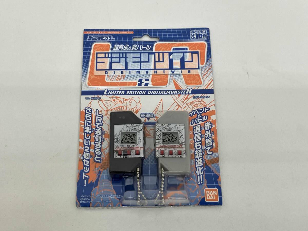 Yahoo!オークション -「デジモンツイン」の落札相場・落札価格