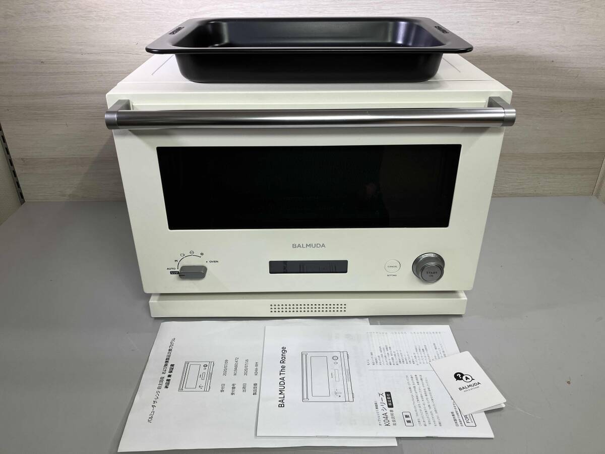 Yahoo!オークション -「バルミューダ ジャンク」の落札相場・落札価格