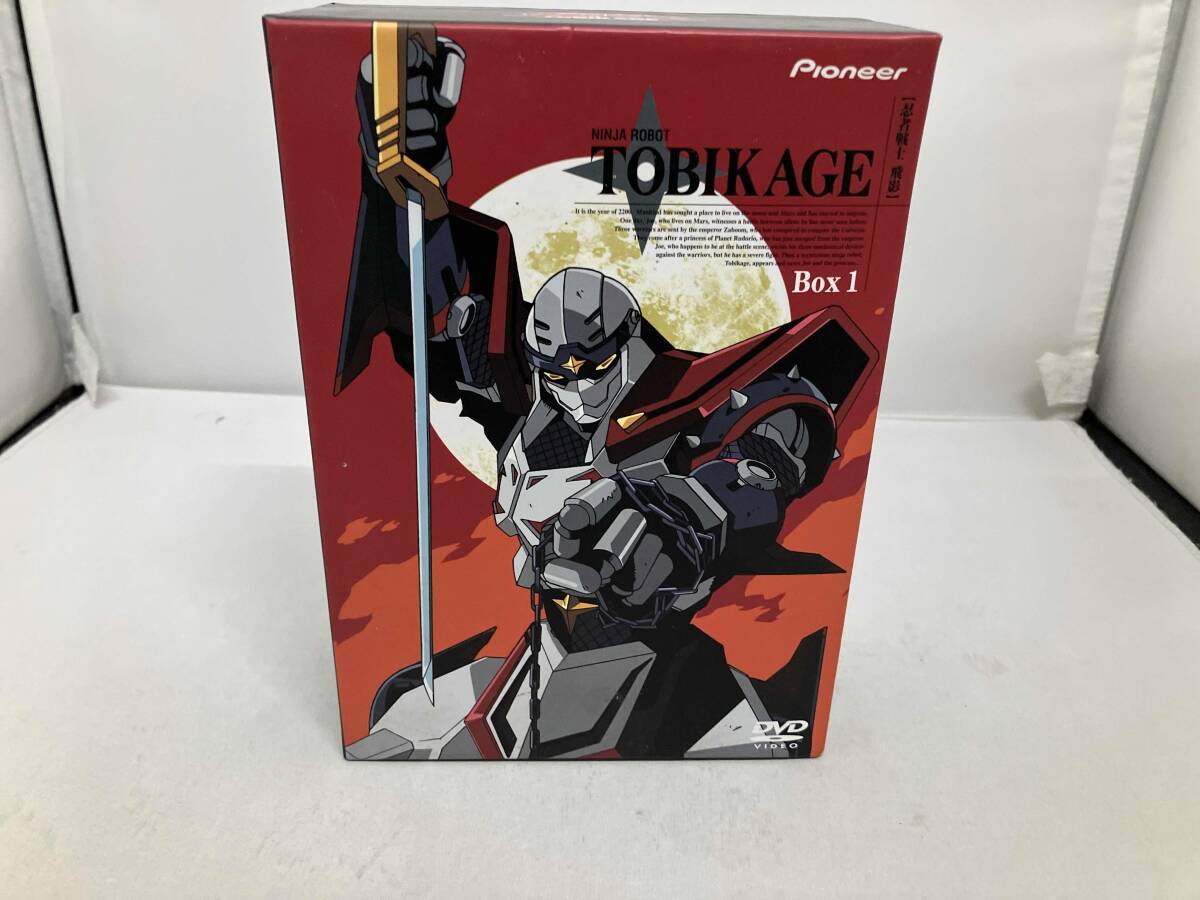 Yahoo!オークション -「忍者戦士飛影」(アニメ) (DVD)の落札相場・落札価格