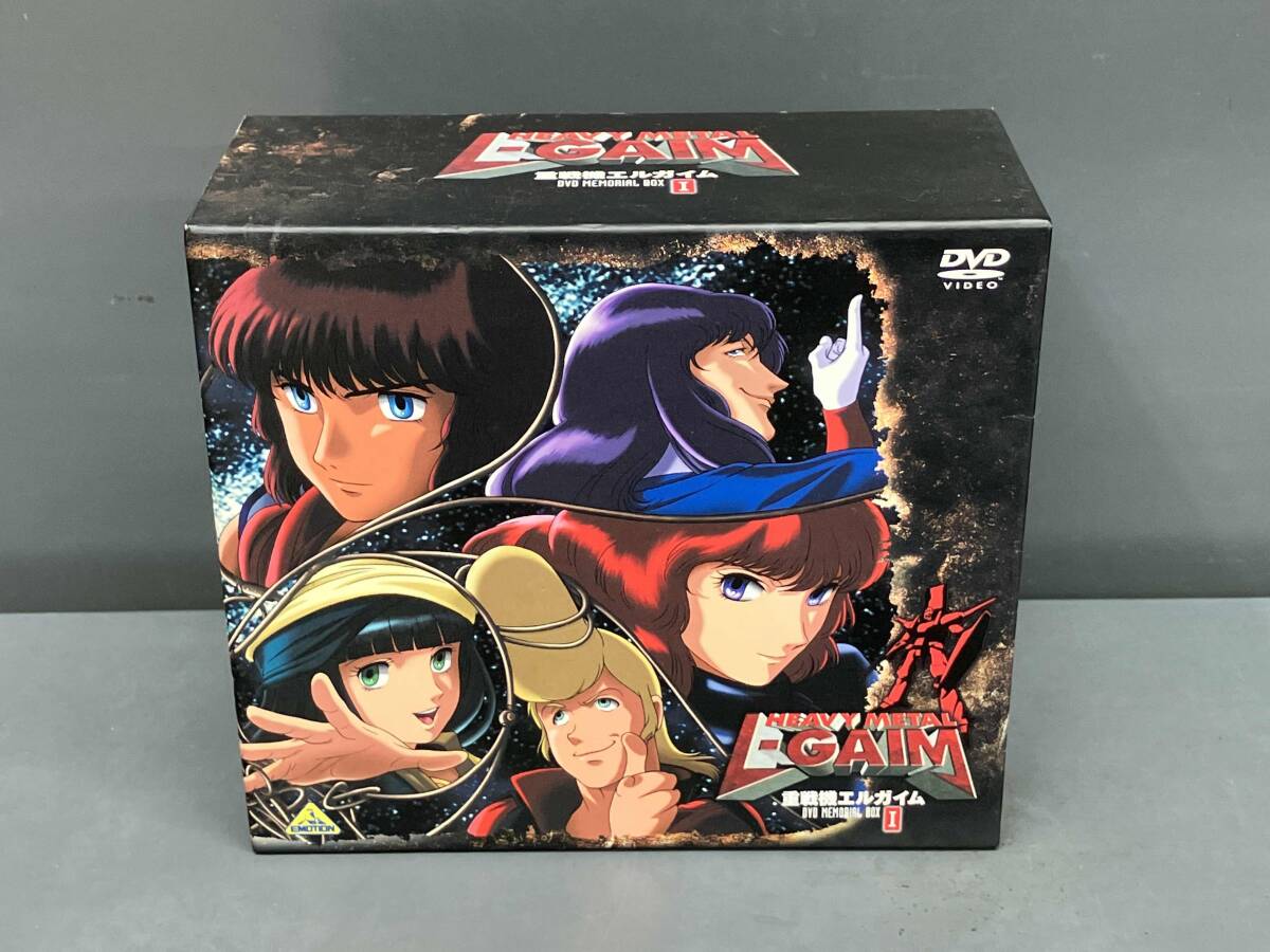 2026年最新】Yahoo!オークション -重戦機エルガイム メモリアル