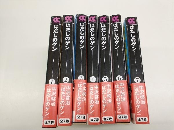 Yahoo!オークション -「はだしのゲン」の落札相場・落札価格