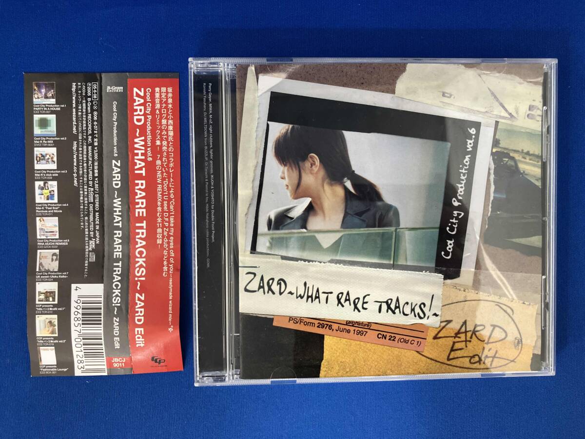 Yahoo!オークション -「zard what rare tracks」の落札相場・落札価格