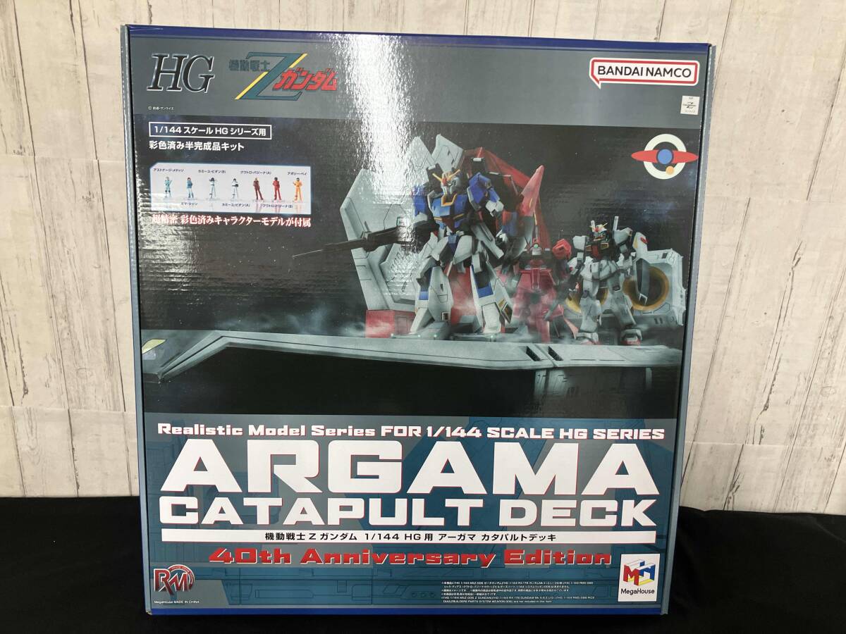 2026年最新】Yahoo!オークション - 機動戦士Zガンダム(ガンダム