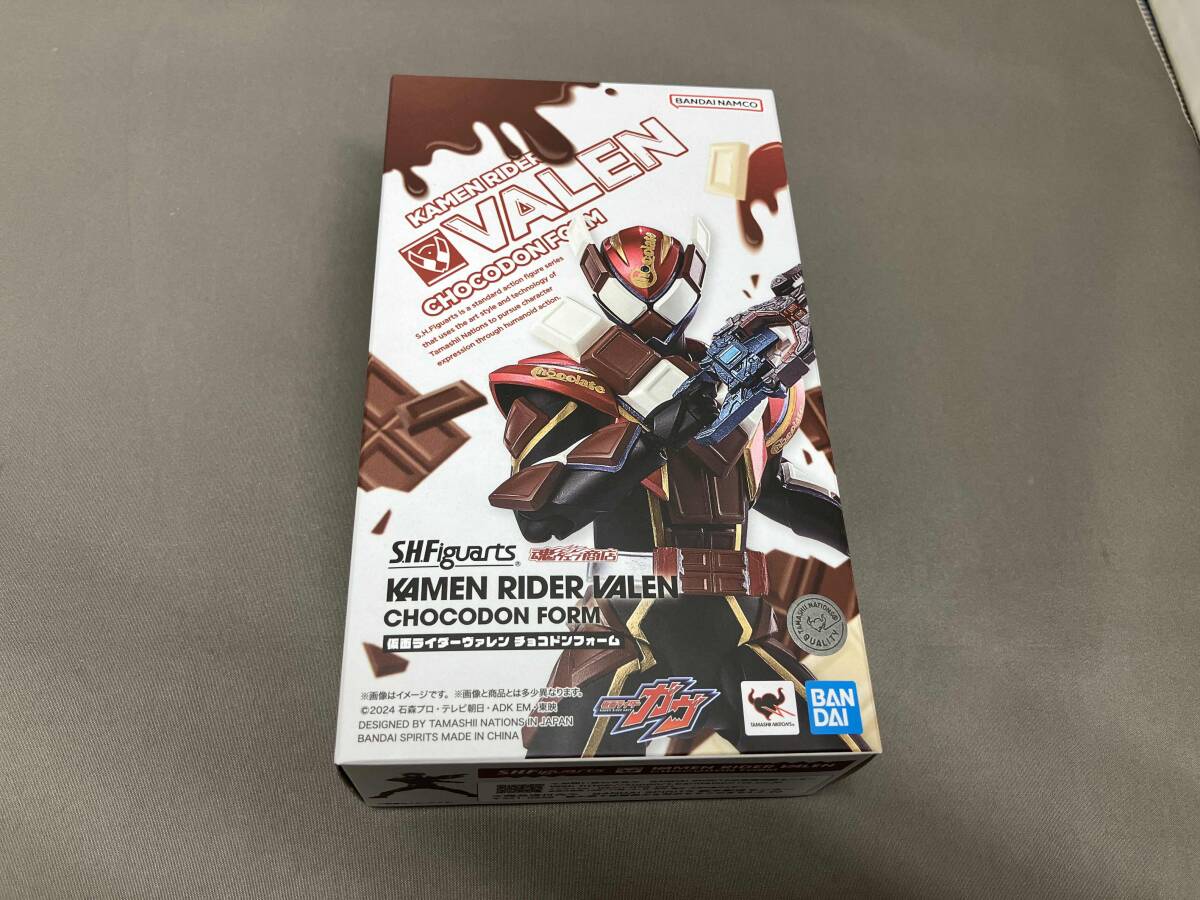 Yahoo!オークション -「仮面ライダーガヴ」(特撮) (フィギュア)の落札