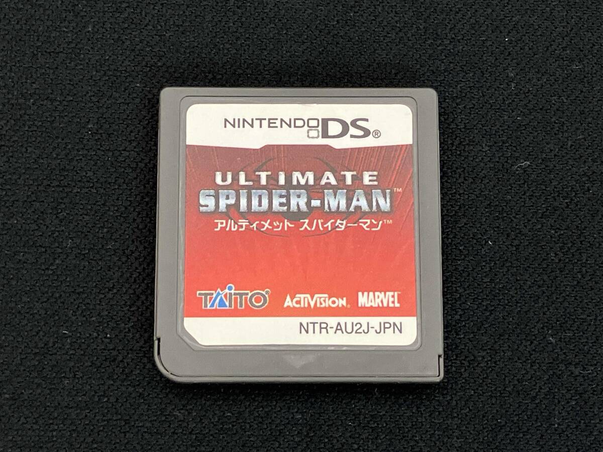 Yahoo!オークション -「アルティメット・スパイダーマン」の落札相場