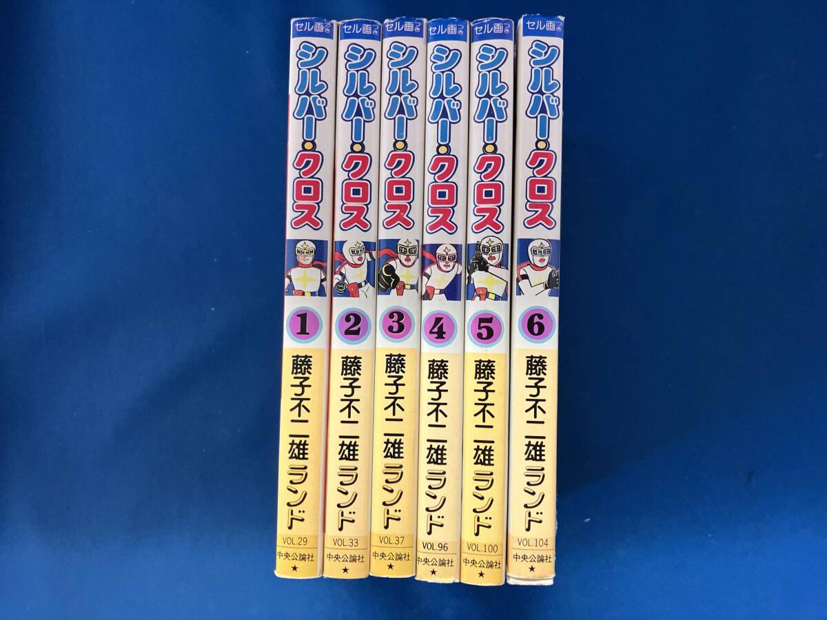 2026年最新】Yahoo!オークション -藤子不二雄ランドの中古品・新品・未