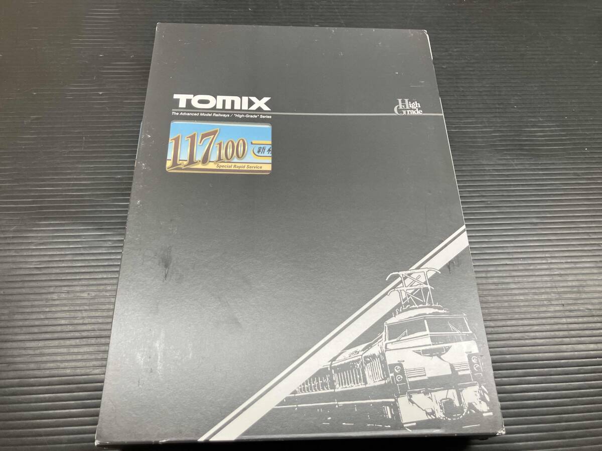 2026年最新】Yahoo!オークション -tomix 98745の中古品・新品・未使用