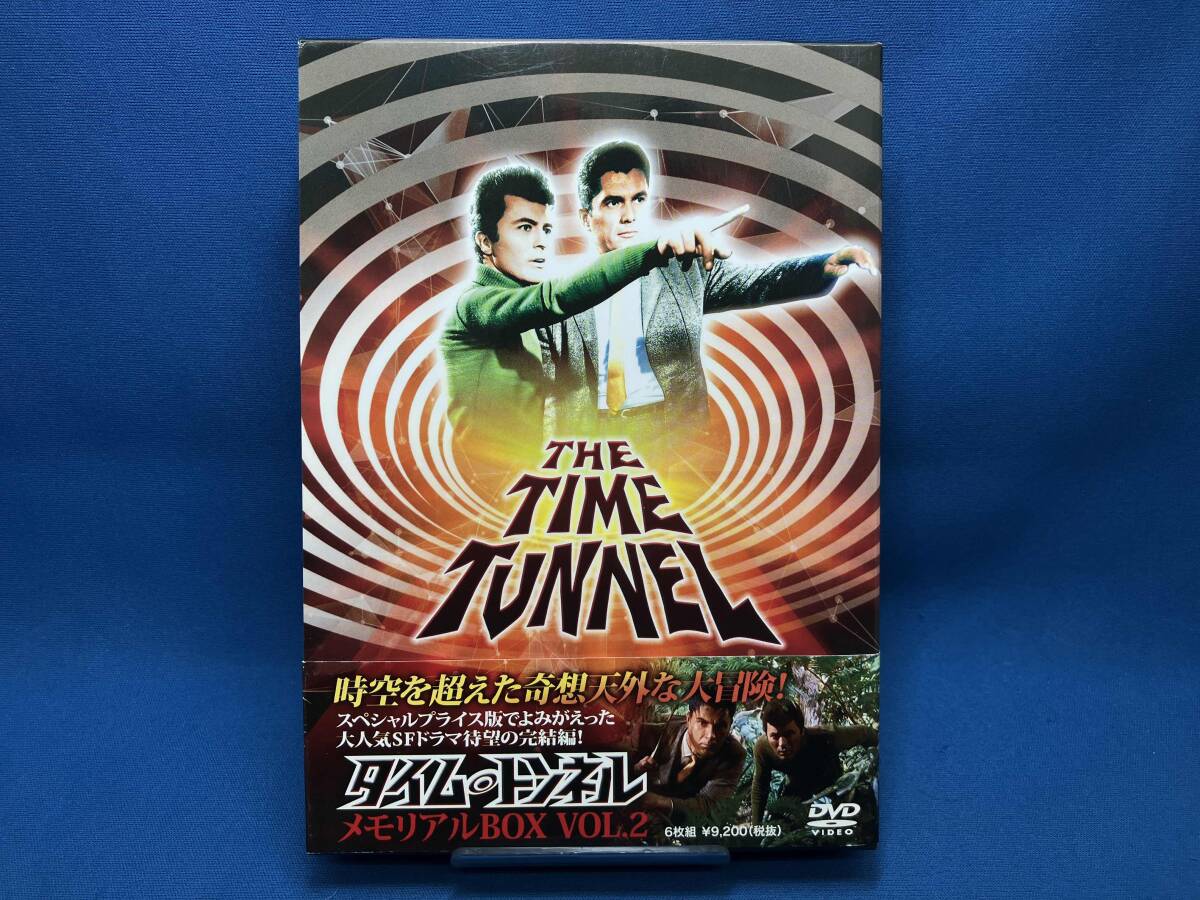 Yahoo!オークション -「タイム・トンネル メモリアル 2」の落札相場