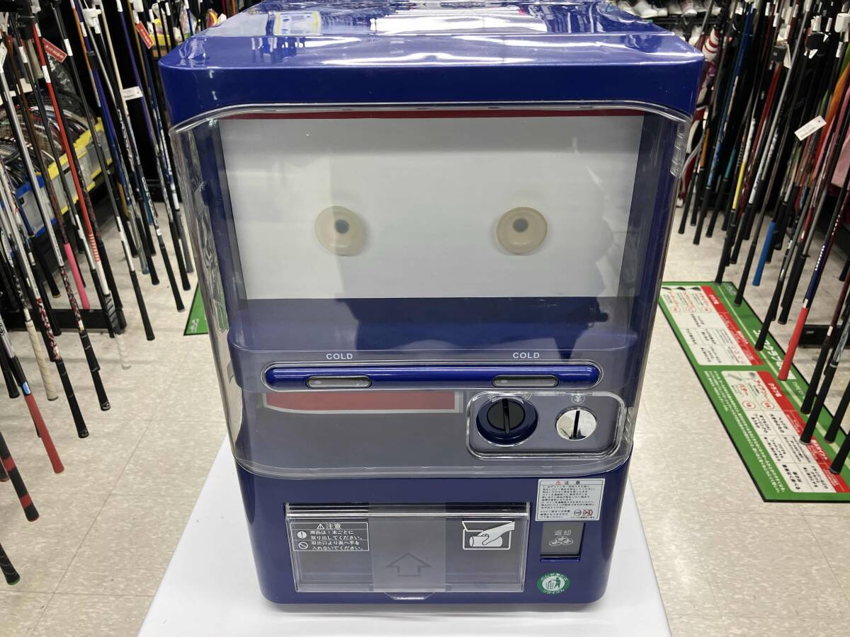 Yahoo!オークション -「自販機 保冷庫」の落札相場・落札価格