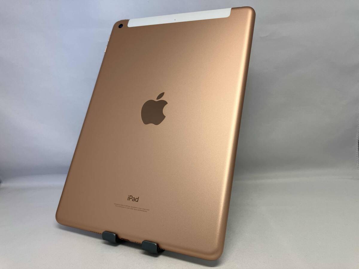 Apple iPad 9.7インチ Wi-Fi+Cellularモデル 32GB MRM02J/A SIMフリー