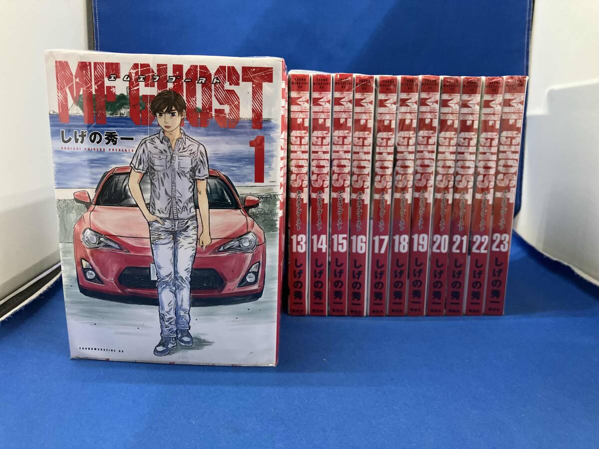 Yahoo!オークション -「mfゴースト」(全巻セット) (漫画、コミック)の