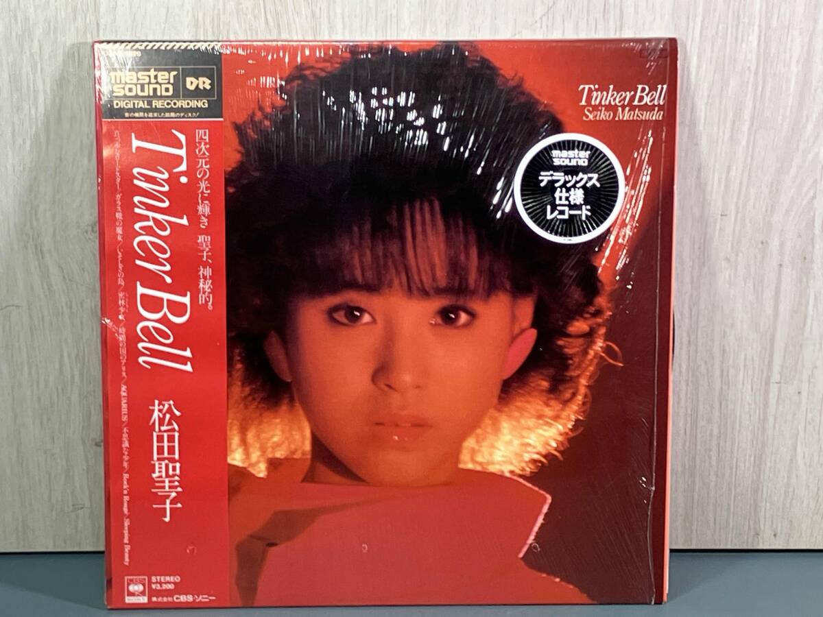 Yahoo!オークション -「master sound 松田聖子」の落札相場・落札価格