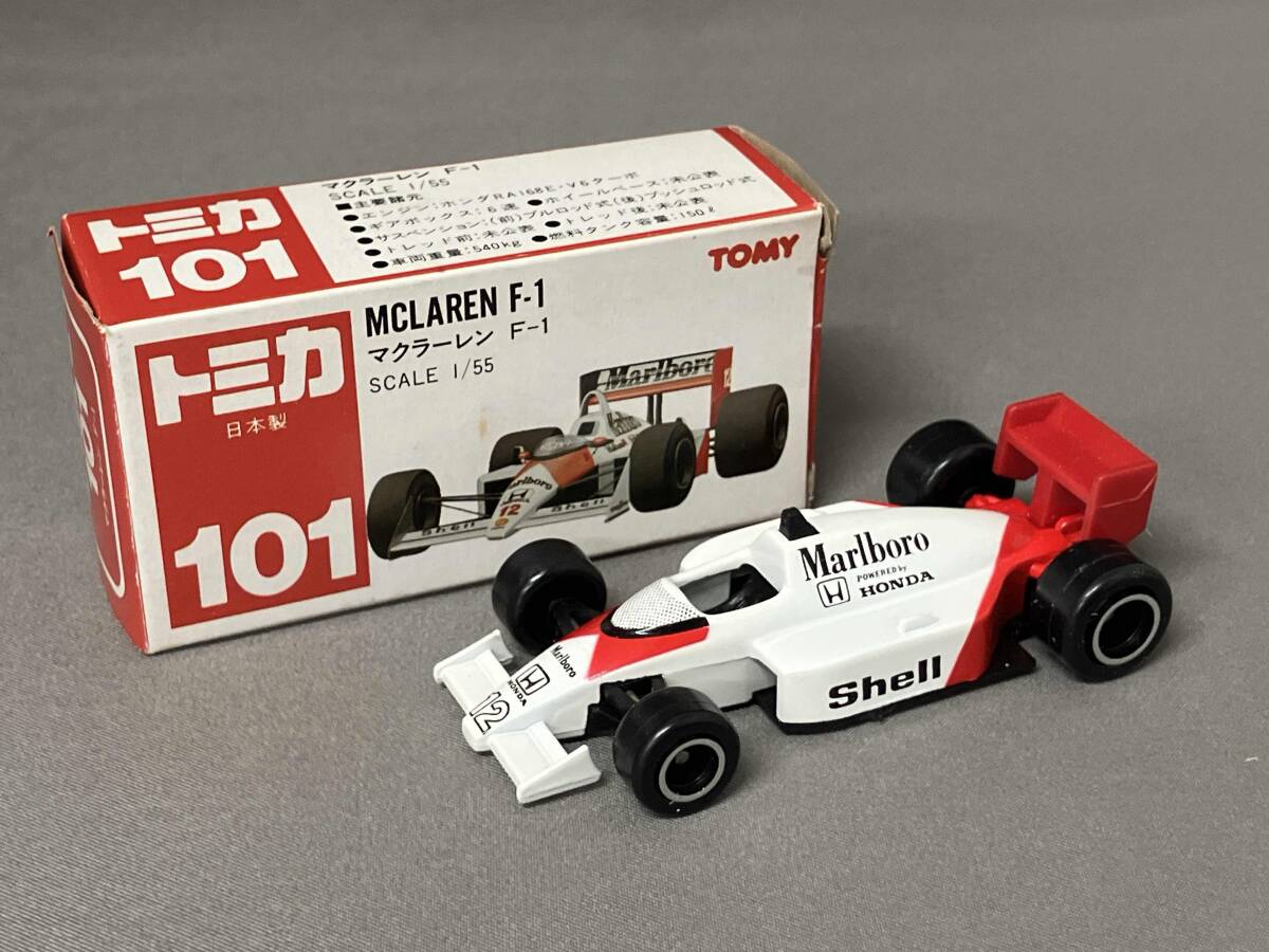 2026年最新】トミカのF1関連ミニカーが購入できる商品一覧 - Yahoo