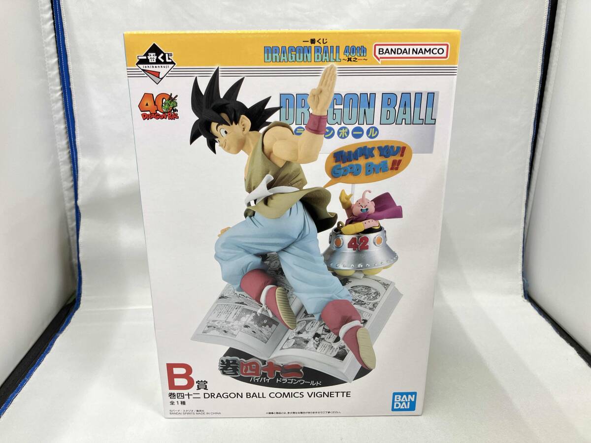 2026年最新】バイバイ悟空の魅力的な商品一覧 - Yahoo!オークション