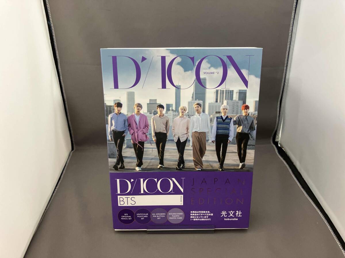 2026年最新】Yahoo!オークション -bts 写真集 diconの中古品・新品・未