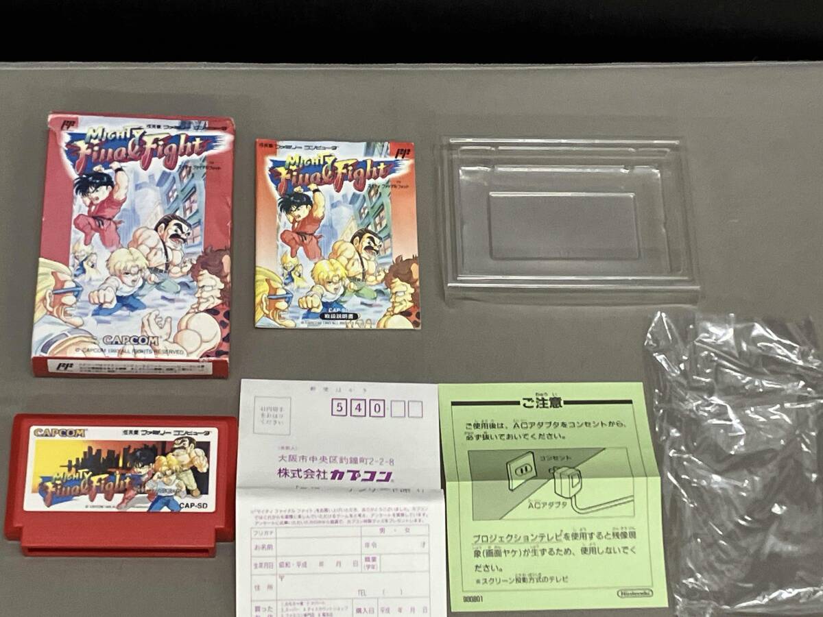 2026年最新】Yahoo!オークション -マイティファイナルファイトの中古品