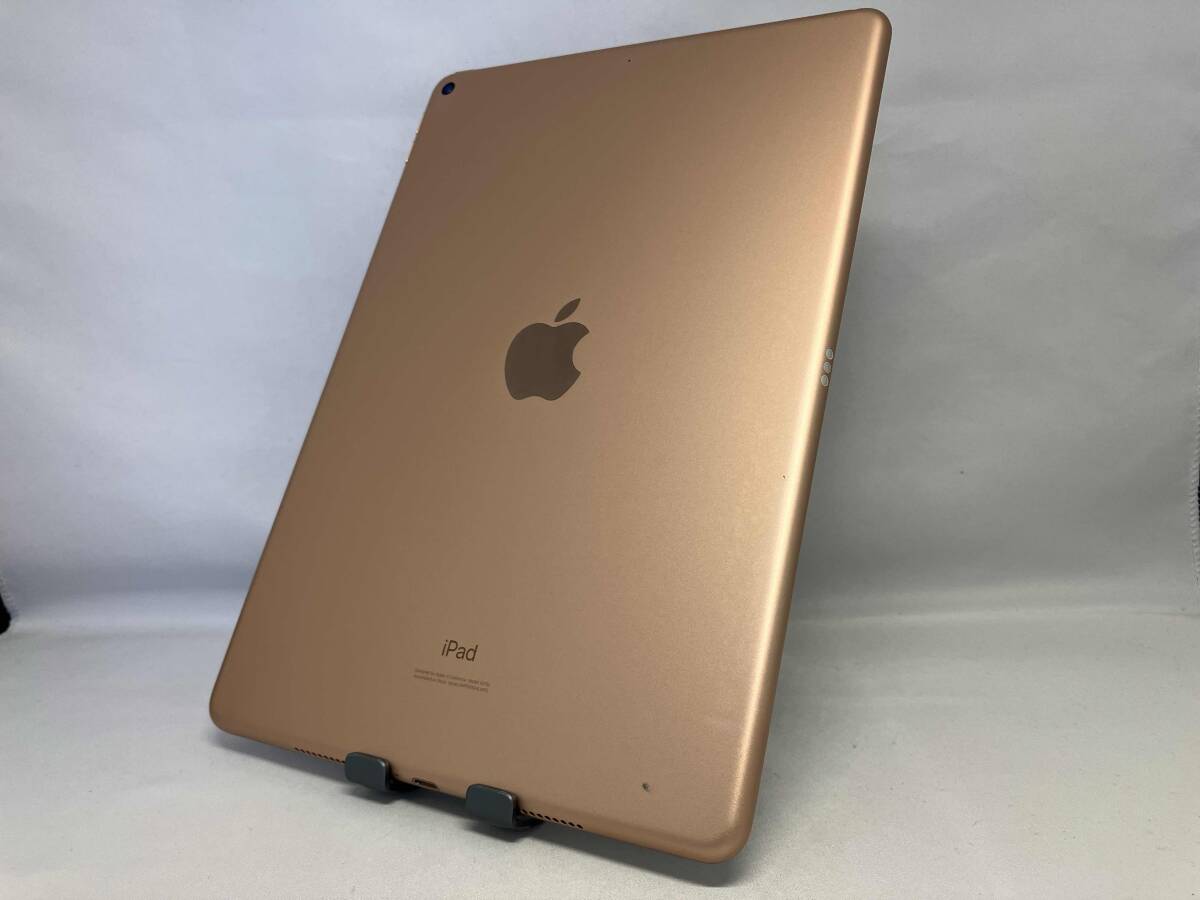 価格.com - Apple iPad Air 10.5インチ 第3世代 Wi-Fi 64GB 2019年春