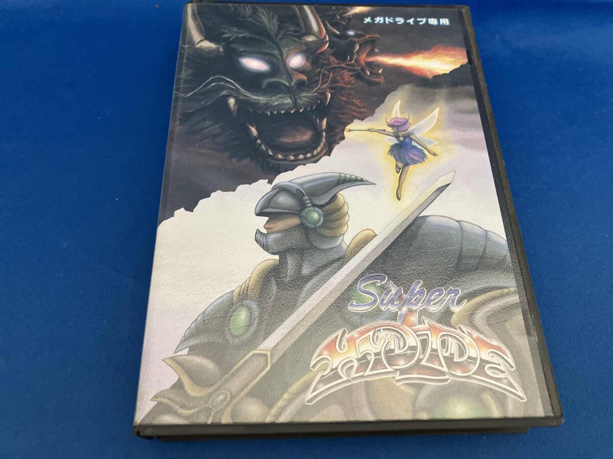 Yahoo!オークション -「ハイドライド」(メガドライブ) (セガ)の落札