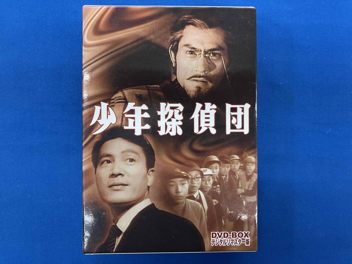 2026年最新】Yahoo!オークション -少年探偵団dvdの中古品・新品・未