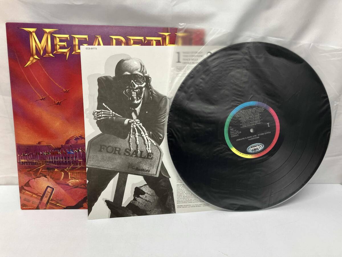Yahoo!オークション -Megadeth(ハードロック)の落札相場・落札価格