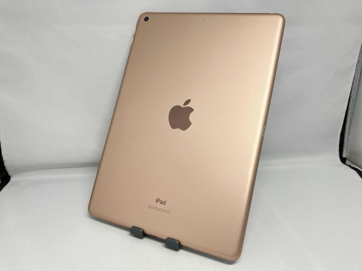 Apple iPad 10.2インチ 第8世代 Wi-Fi 32GB 2020年秋モデル MYLC2J/A