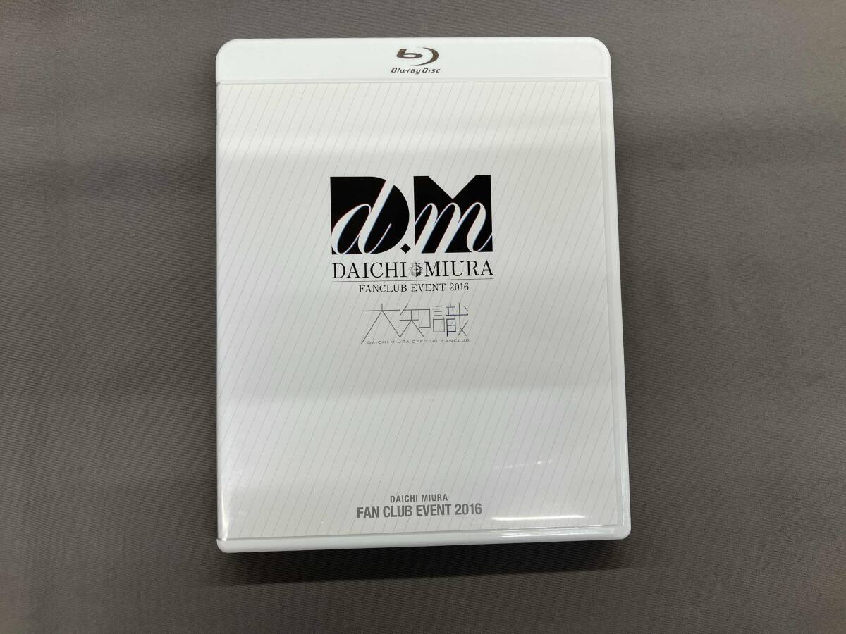 2026年最新】Yahoo!オークション -三浦大知の中古品・新品・未使用品一覧