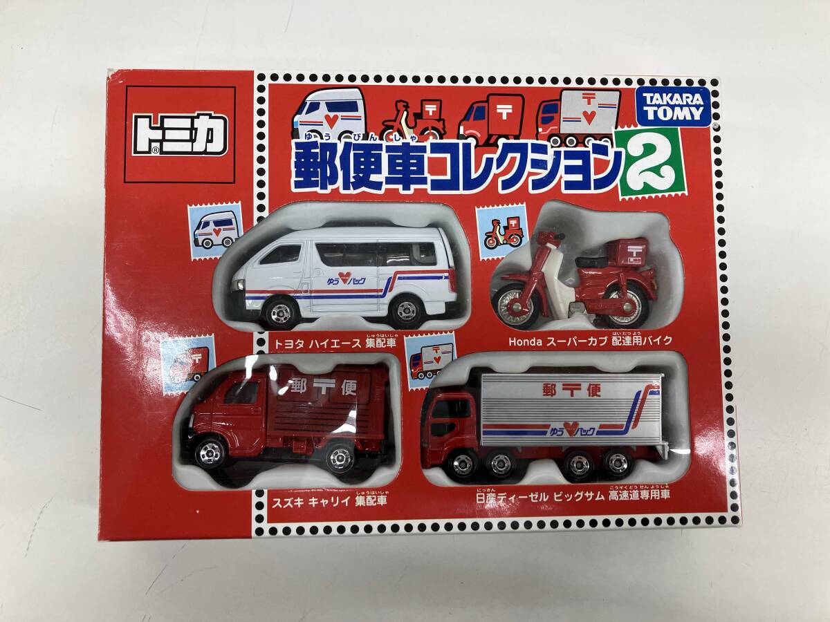Yahoo!オークション -「トミカ郵便車コレクション2」の落札相場・落札価格