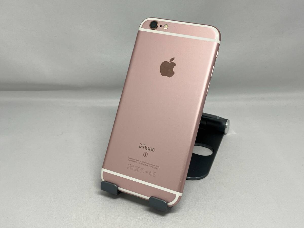 2026年最新】Yahoo!オークション -iphone 6s 128gbの中古品・新品・未