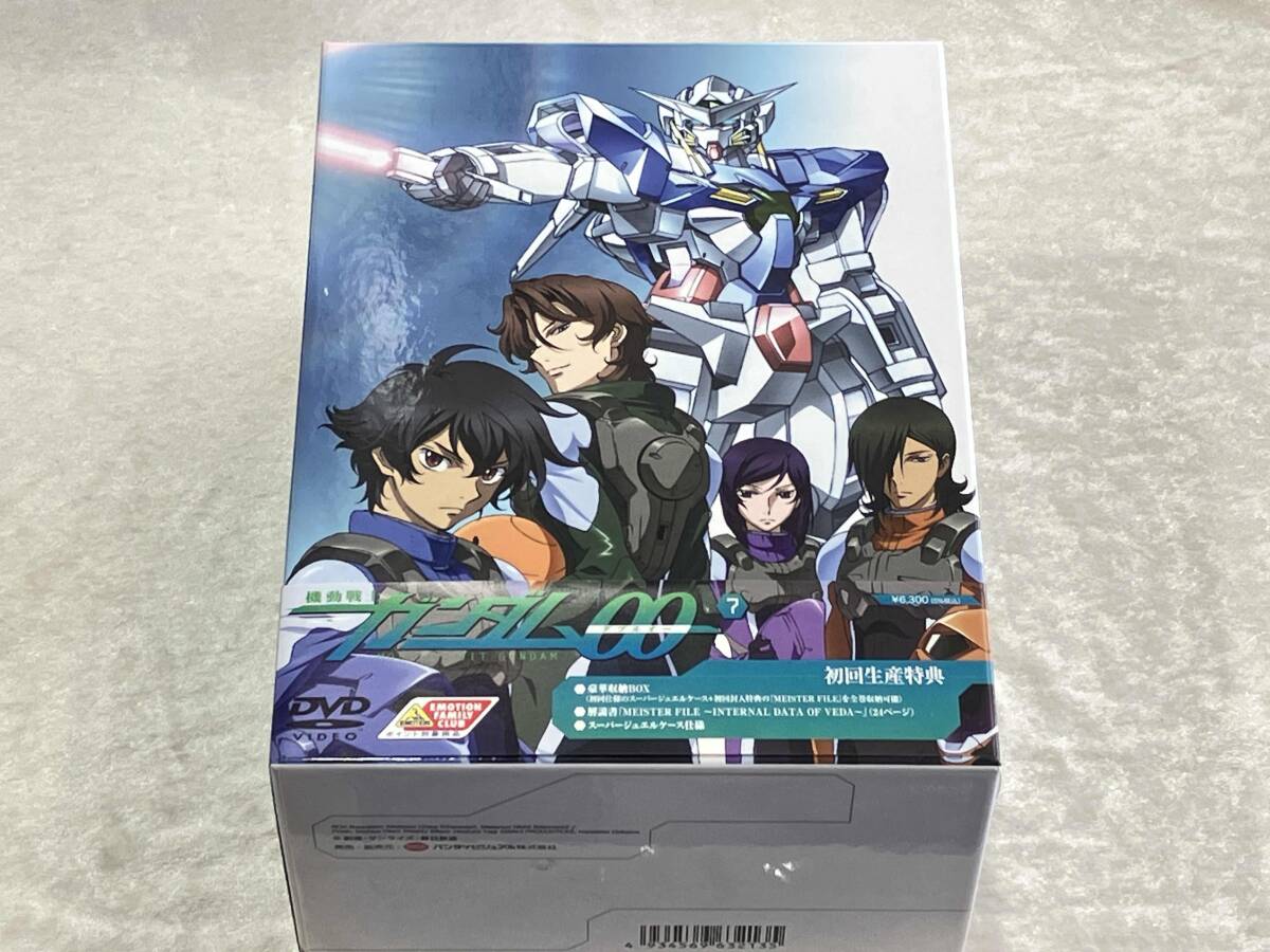 2026年最新】Yahoo!オークション -機動戦士ガンダム dvdの中古品・新品
