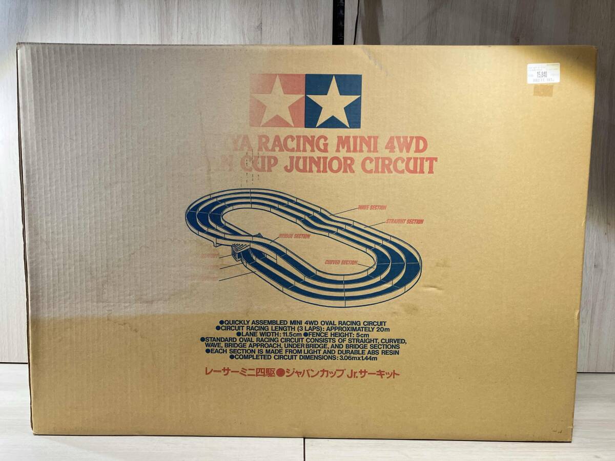 Yahoo!オークション -「レーサーミニ四駆 ジャパンカップ」(おもちゃ