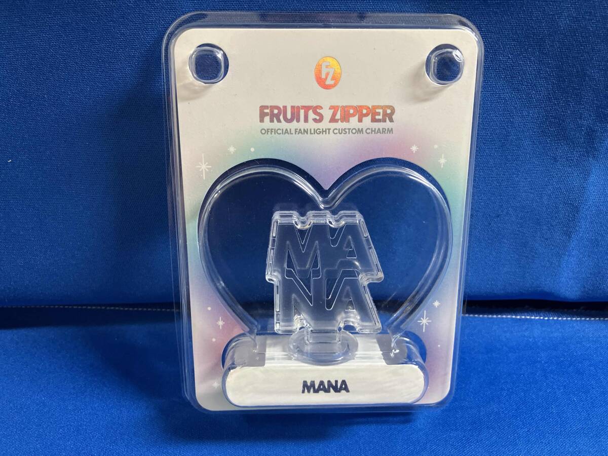 2026年最新】Yahoo!オークション -フルーツジッパー ペンライト