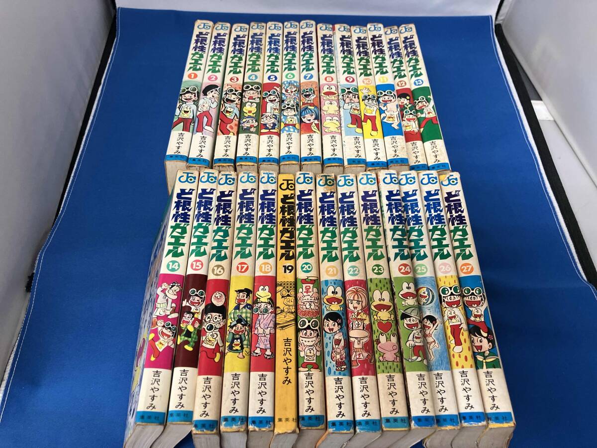 2026年最新】Yahoo!オークション -ど根性ガエル(漫画、コミック)の中古