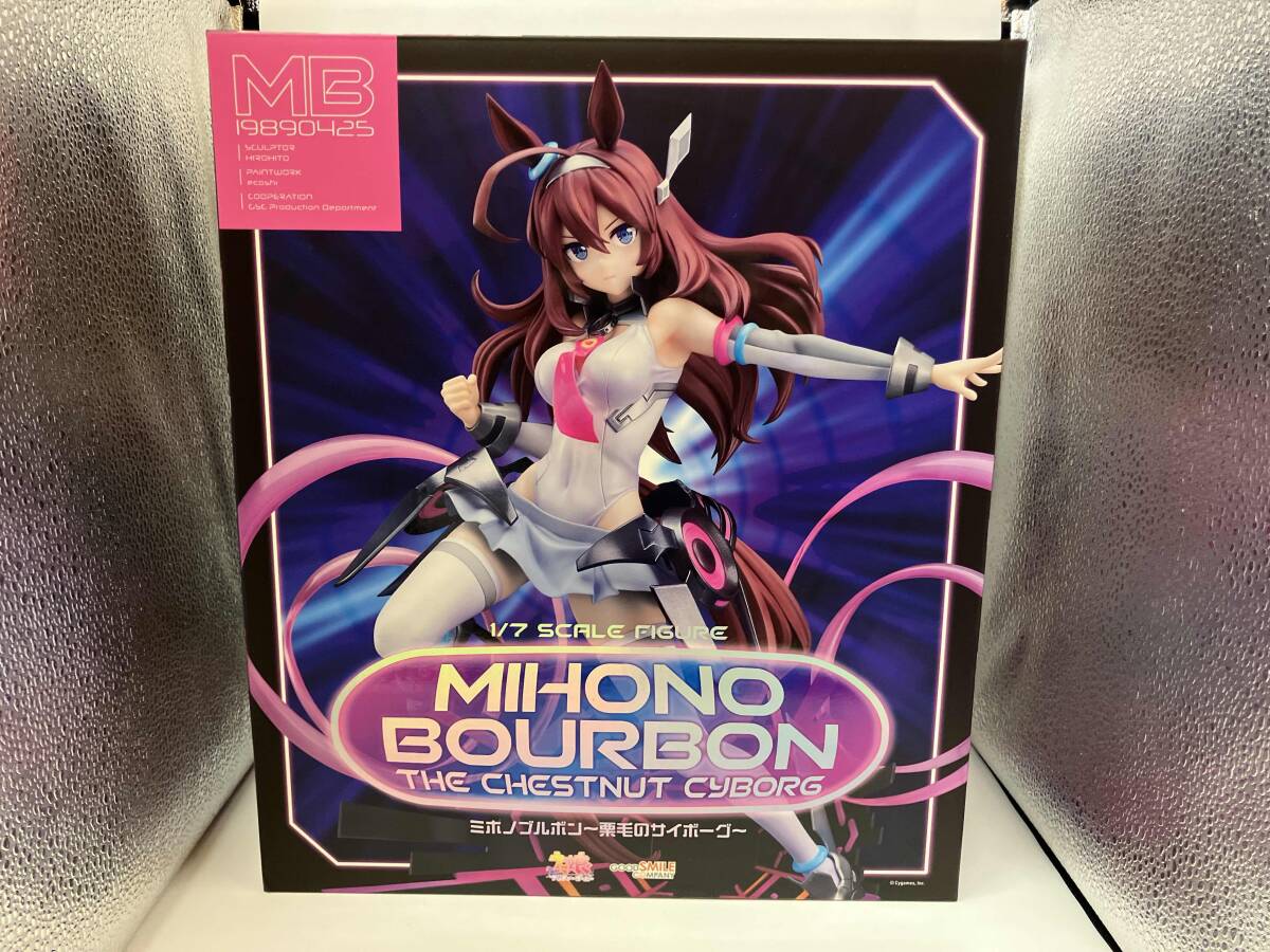 グッドスマイルカンパニー ウマ娘 プリティーダービー 1/7