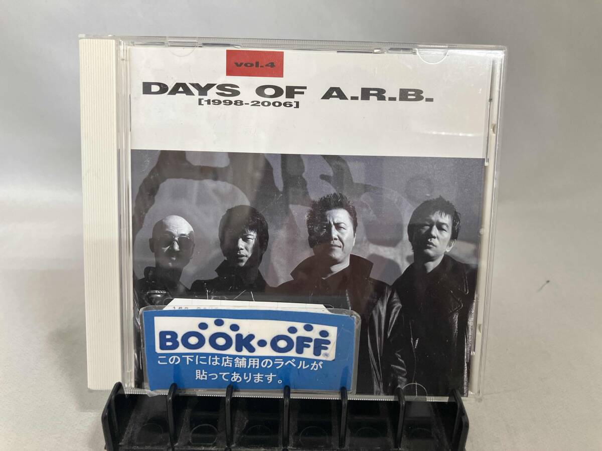 Yahoo!オークション -「arb」(音楽) の落札相場・落札価格