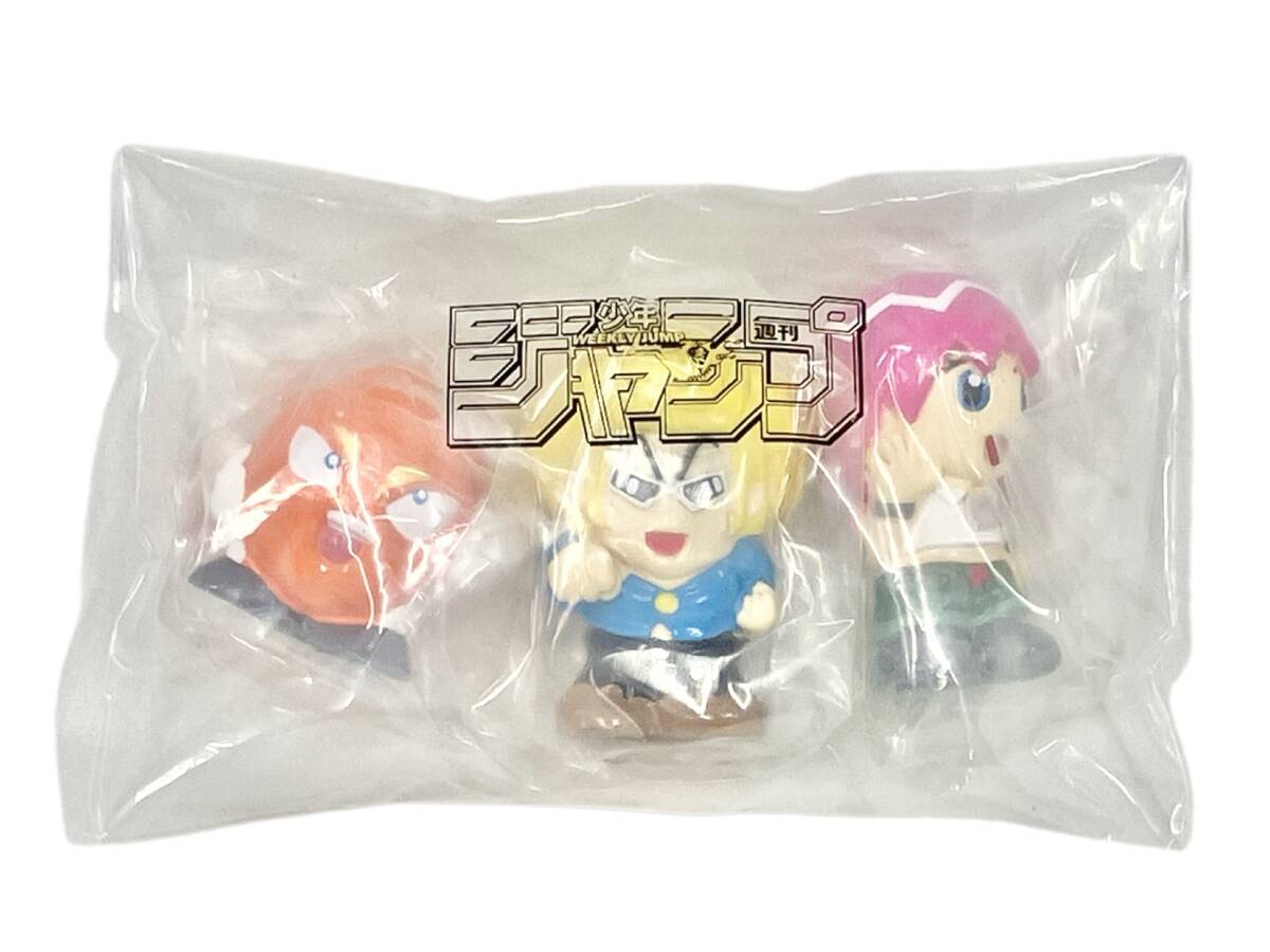 2026年最新】Yahoo!オークション -ボボボーボボーボボ ビュティの中古