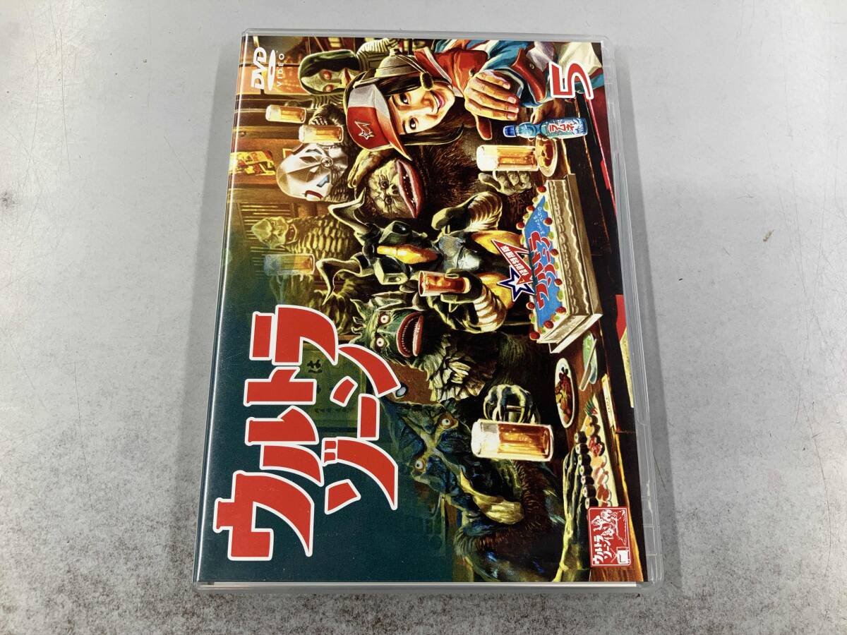 2026年最新】Yahoo!オークション -ウルトラゾーンdvdの中古品・新品