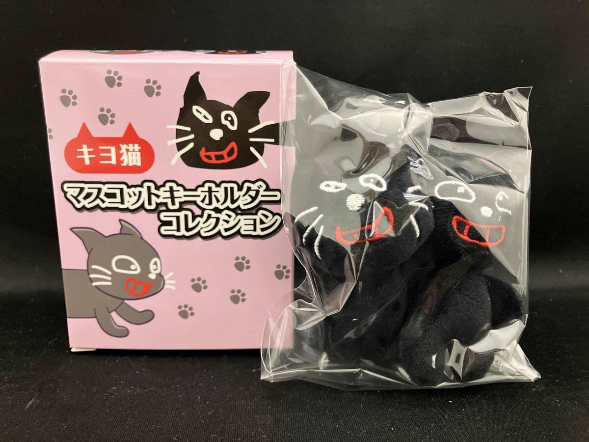 2026年最新】Yahoo!オークション -キヨ猫の中古品・新品・未使用品一覧