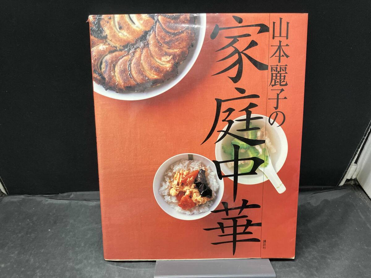 2026年最新】中華料理の商品が多数揃う！好みに合ったアイテム探し