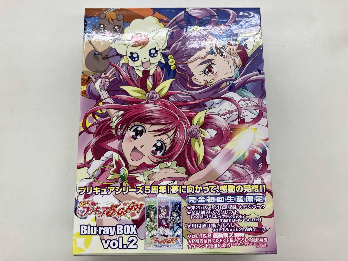 Yahoo!オークション - 帯あり Yes プリキュア5 Blu-ray BOX Vol.2(Blu-