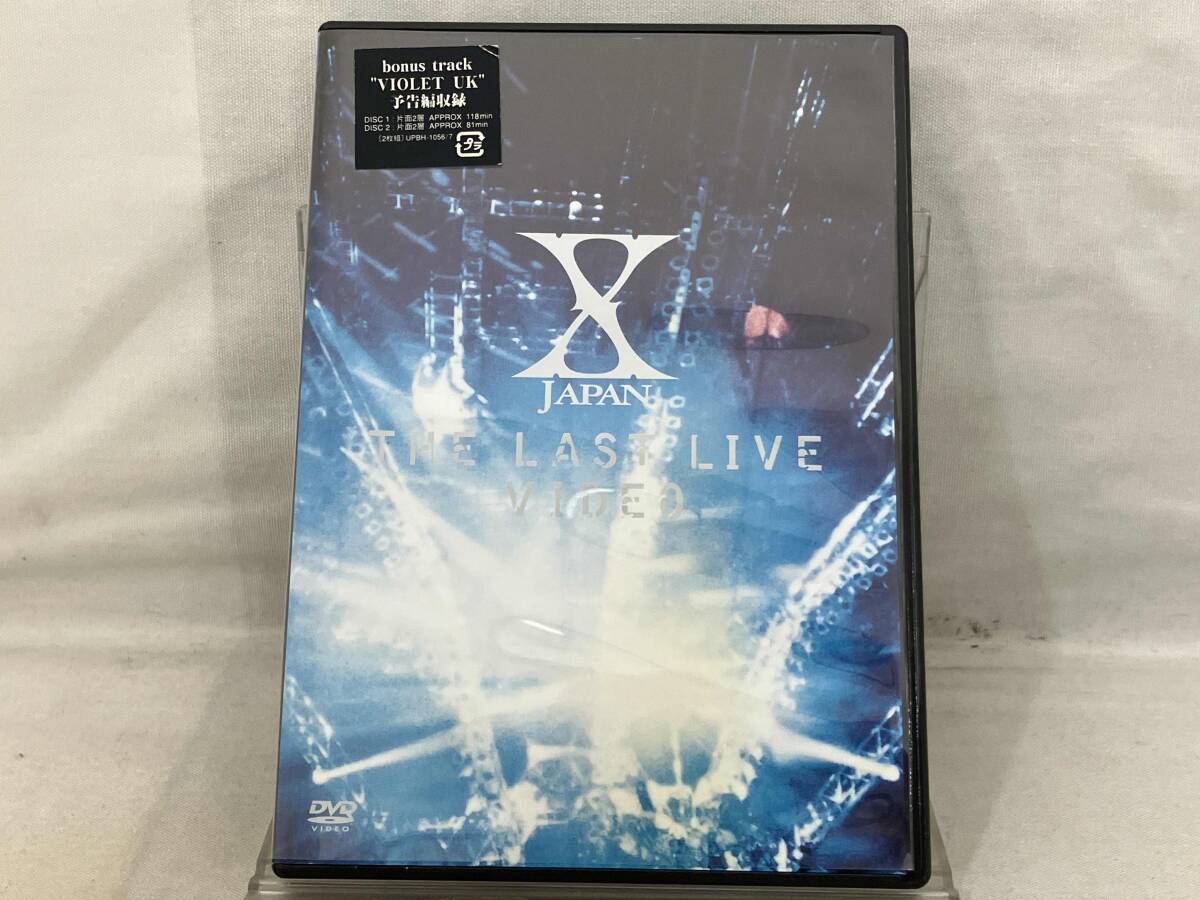 2026年最新】Yahoo!オークション -x japan dvdの中古品・新品・未使用
