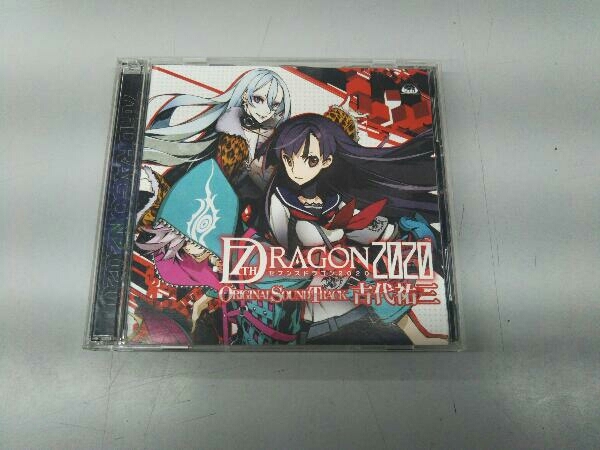 Yahoo!オークション -「セブンスドラゴン」(音楽) の落札相場・落札価格